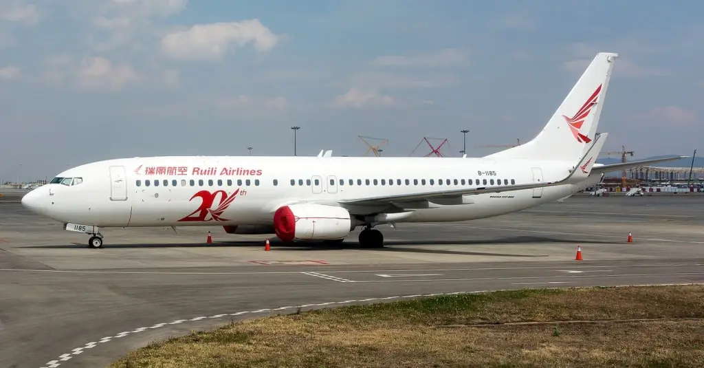Ruili Airlines - DR