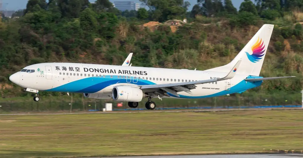 Donghai Airlines - DZ