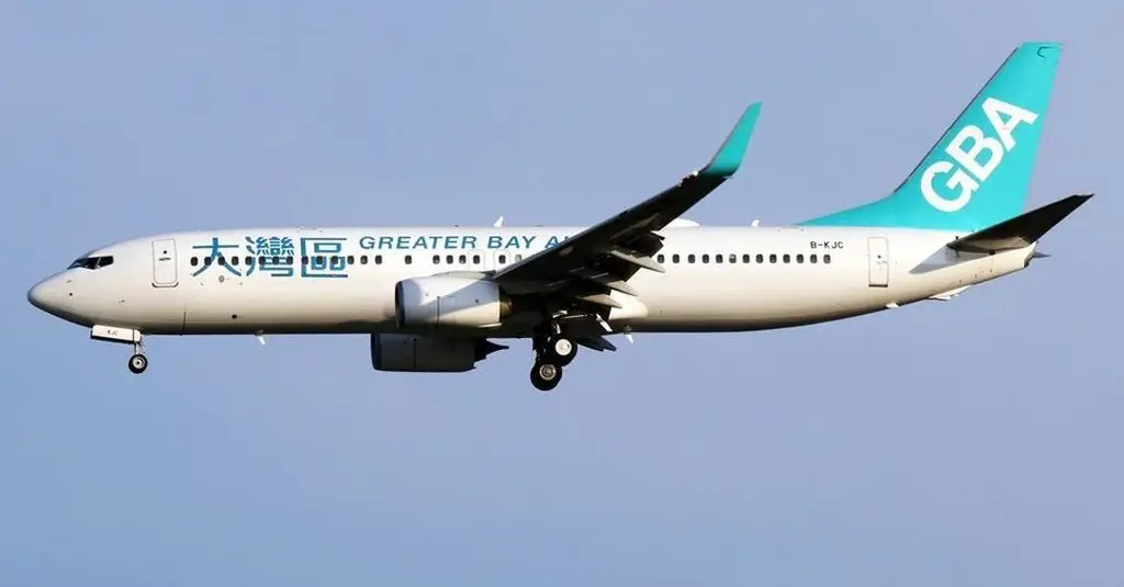 Greater Bay Airlines - HB