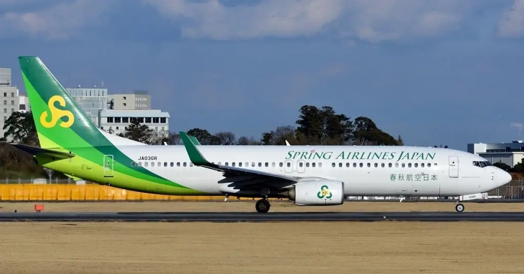 Spring Airlines Japan - IJ