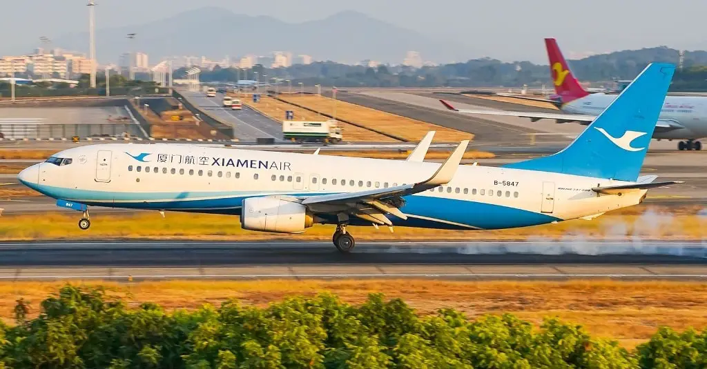 XiamenAir - MF