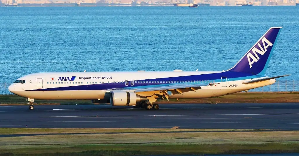 All Nippon Airways - NH
