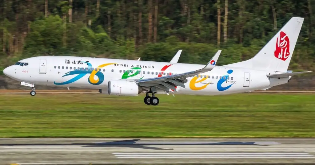 Hebei Airlines - NS
