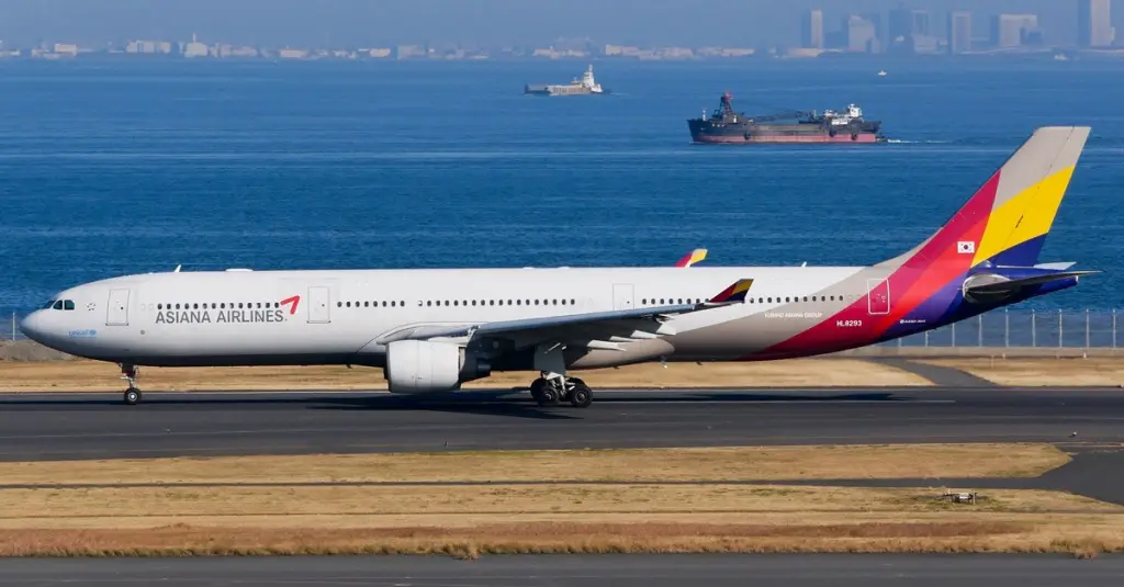 Asiana Airlines - OZ