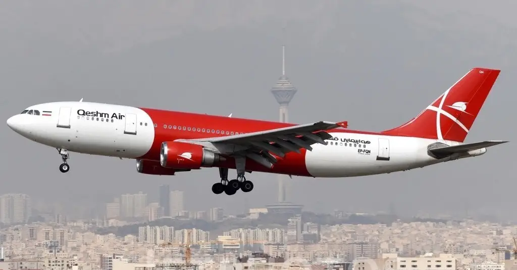 Qeshm Air - QB