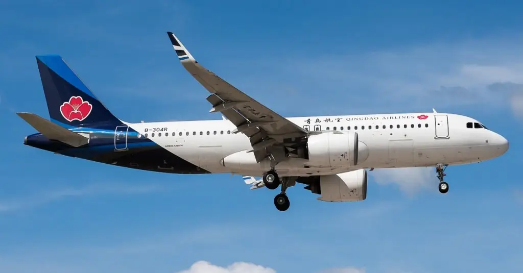 Qingdao Airlines - QW