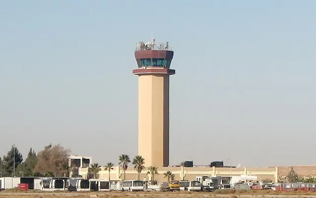 Amman AMM