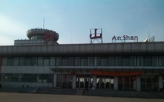 Anshan AOG