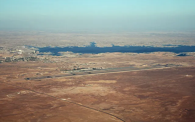 Aswan ASW