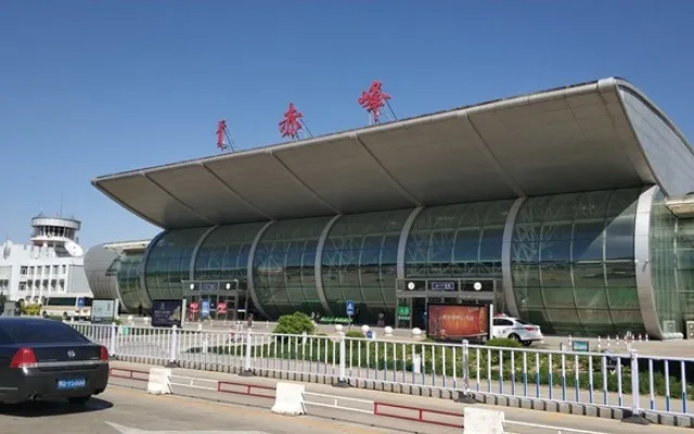 Chifeng CIF