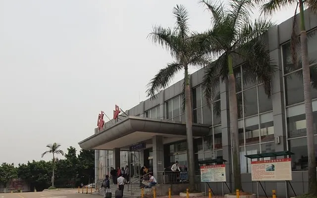 Fuoshan FUO