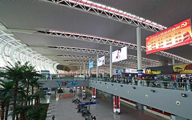 Hefei HFE