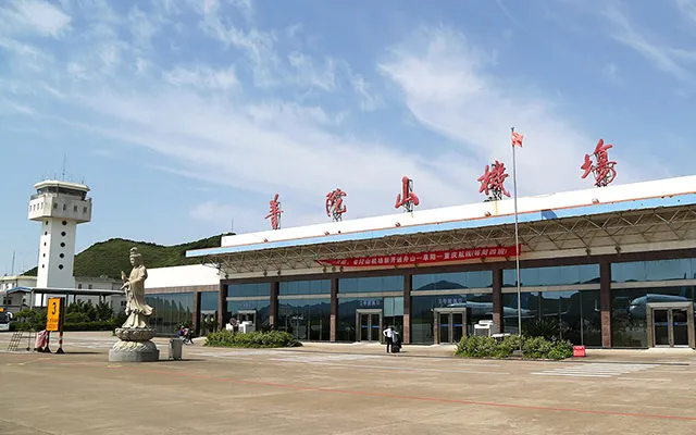 Zhoushan HSN