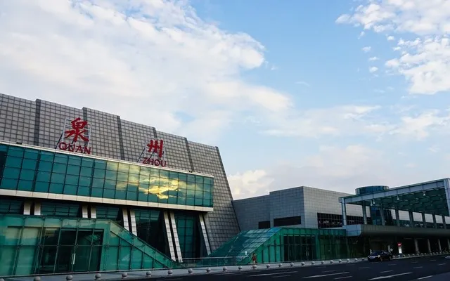 Jinjiang JJN
