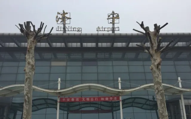 Jining JNG