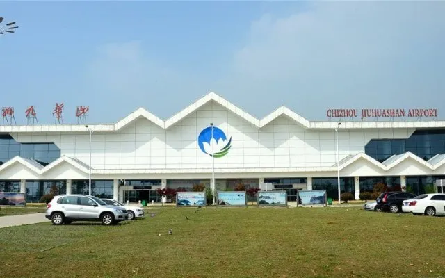Chizhou JUH