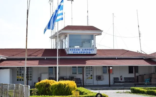Kozani Philippos KZI