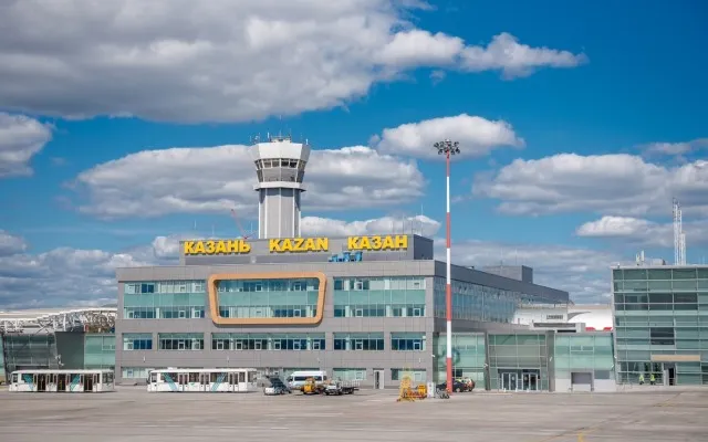 Kazan KZN