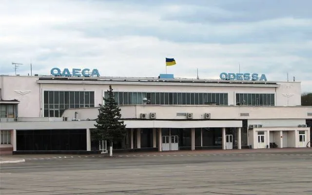 Odesa ODS