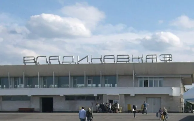 Vladikavkaz OGZ