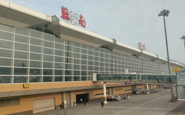 Shanghai SHA