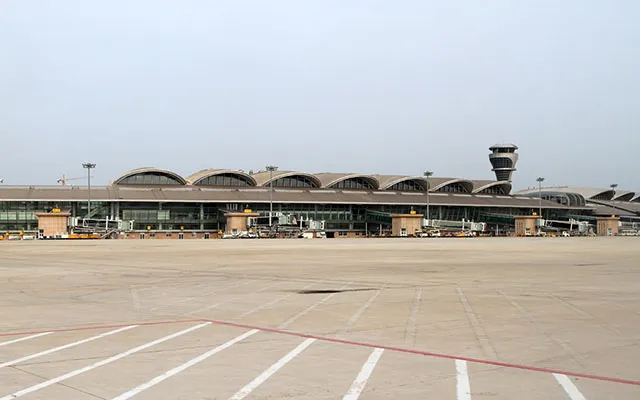 Qingdao TAO