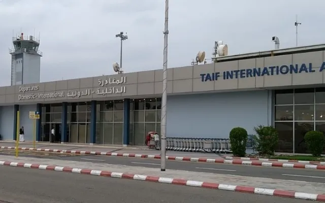 Taif TIF