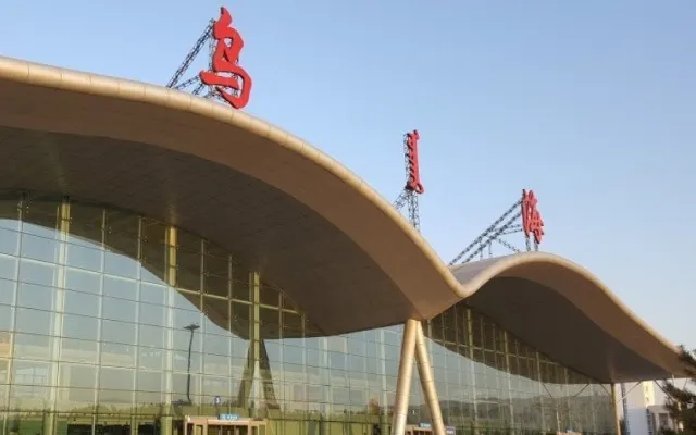 Wu Hai WUA