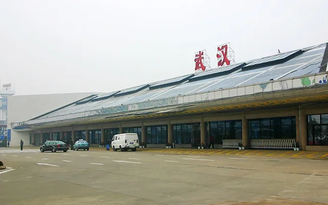 Wuhan WUH