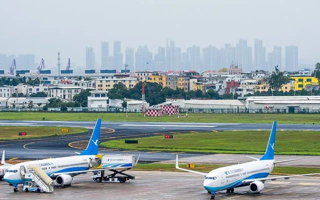Xiamen XMN