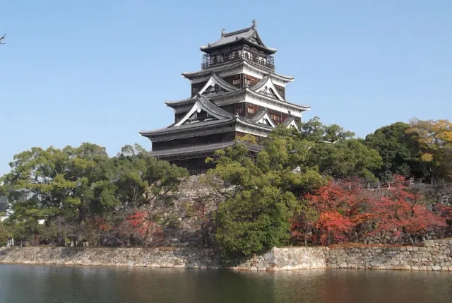 Hiroshima