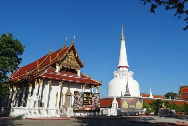 Provincia Nakhon Si Thammarat