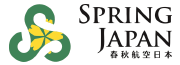 Spring Airlines Japan